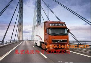 无锡到香港货运代理服务全攻略 选择、成本与优势解析